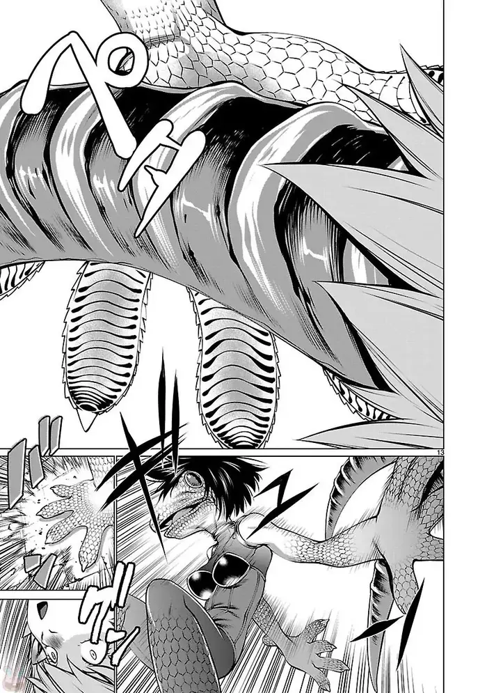 Killing Bites Chapter 43 image 13_optimized